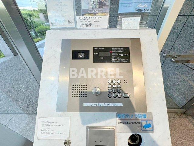 ザ・グランドビュー・オオサカのその他