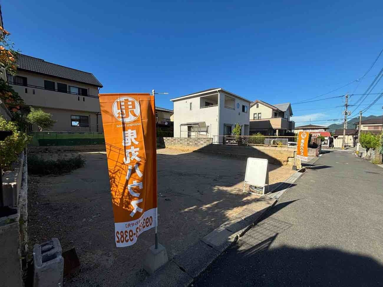 鷹見台一丁目の周辺|現地（2026年7月27日）撮影