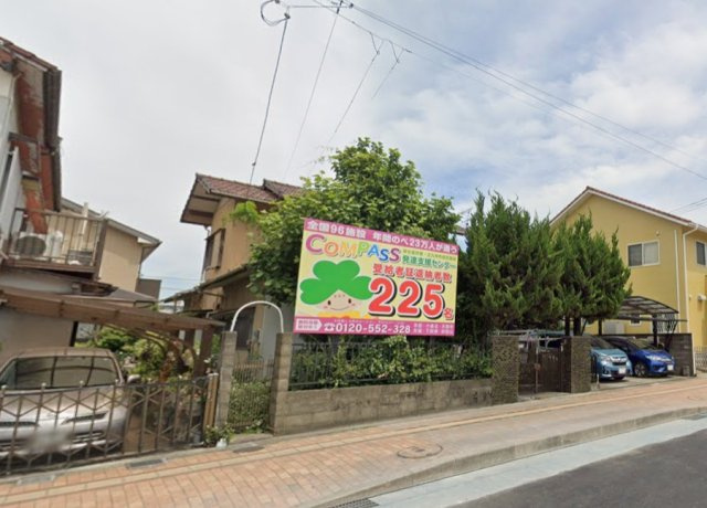 若園一丁目（17期）の外観|※現況：古家あり（解体更地引き渡し）