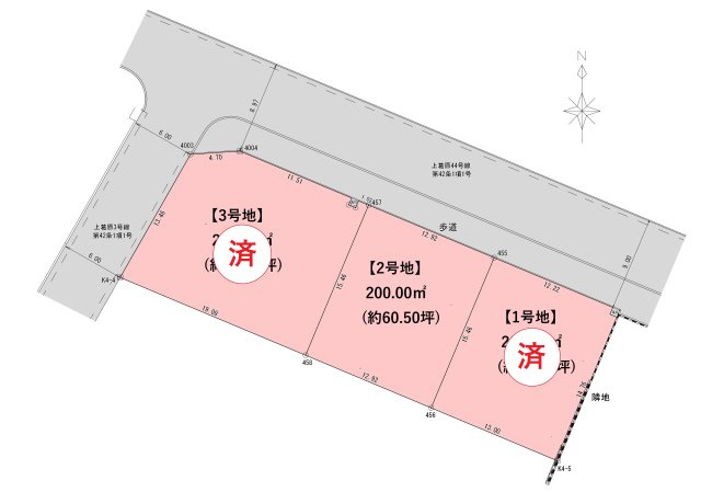 上葛原一丁目（2期）の土地図