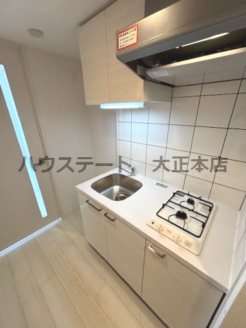 【キッチン】 | エスリード大阪フェリス 仲介手数料無料