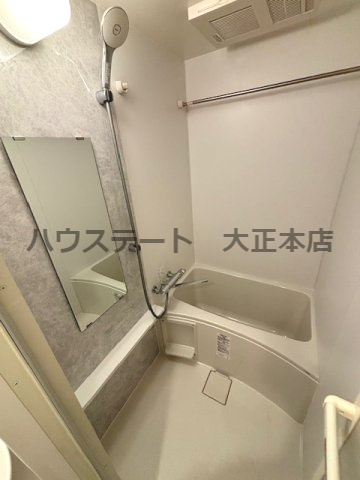 【浴室】 | エスリード大阪フェリス 仲介手数料無料