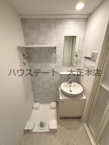 【洗面所】 | エスリード大阪フェリス 仲介手数料無料