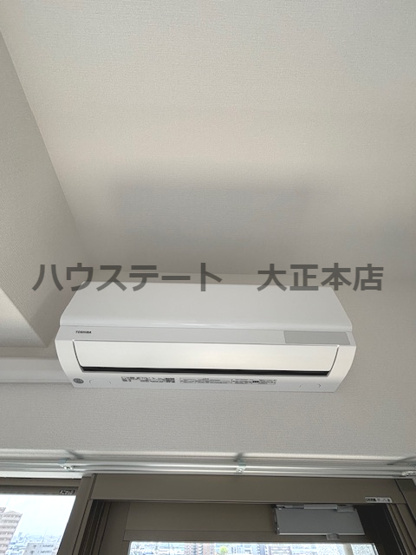 【その他】 | エスリード大阪フェリス 仲介手数料無料