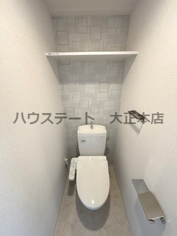 【トイレ】 | エスリード大阪フェリス 仲介手数料無料
