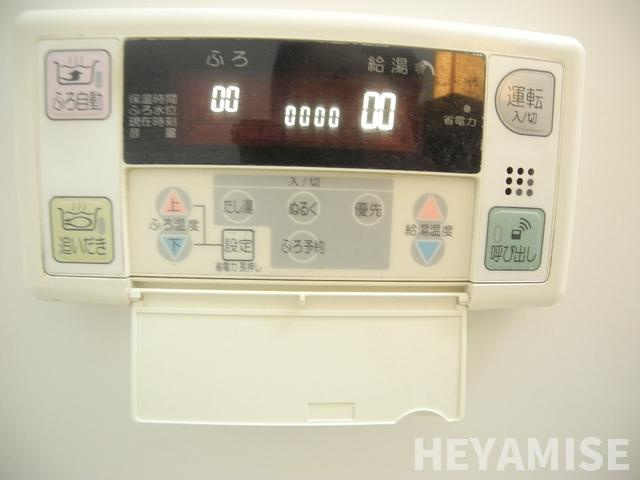 ラ・ルーチェの設備|※同間取りの別の階のお部屋の画像です※現況を優先します