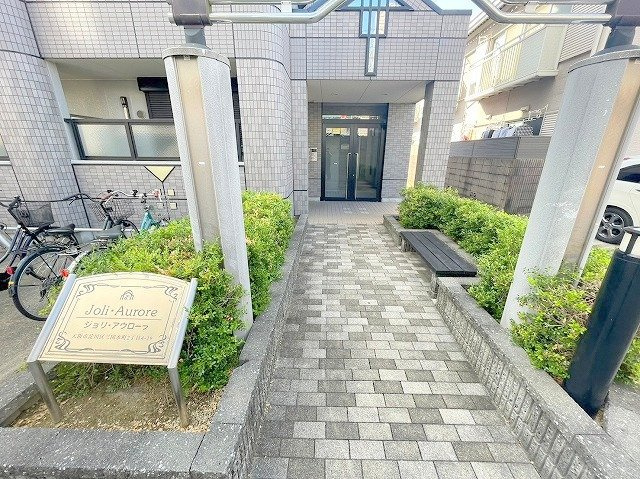 ジョリアウローラのエントランス