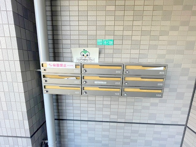 ジョリアウローラのその他共用部分