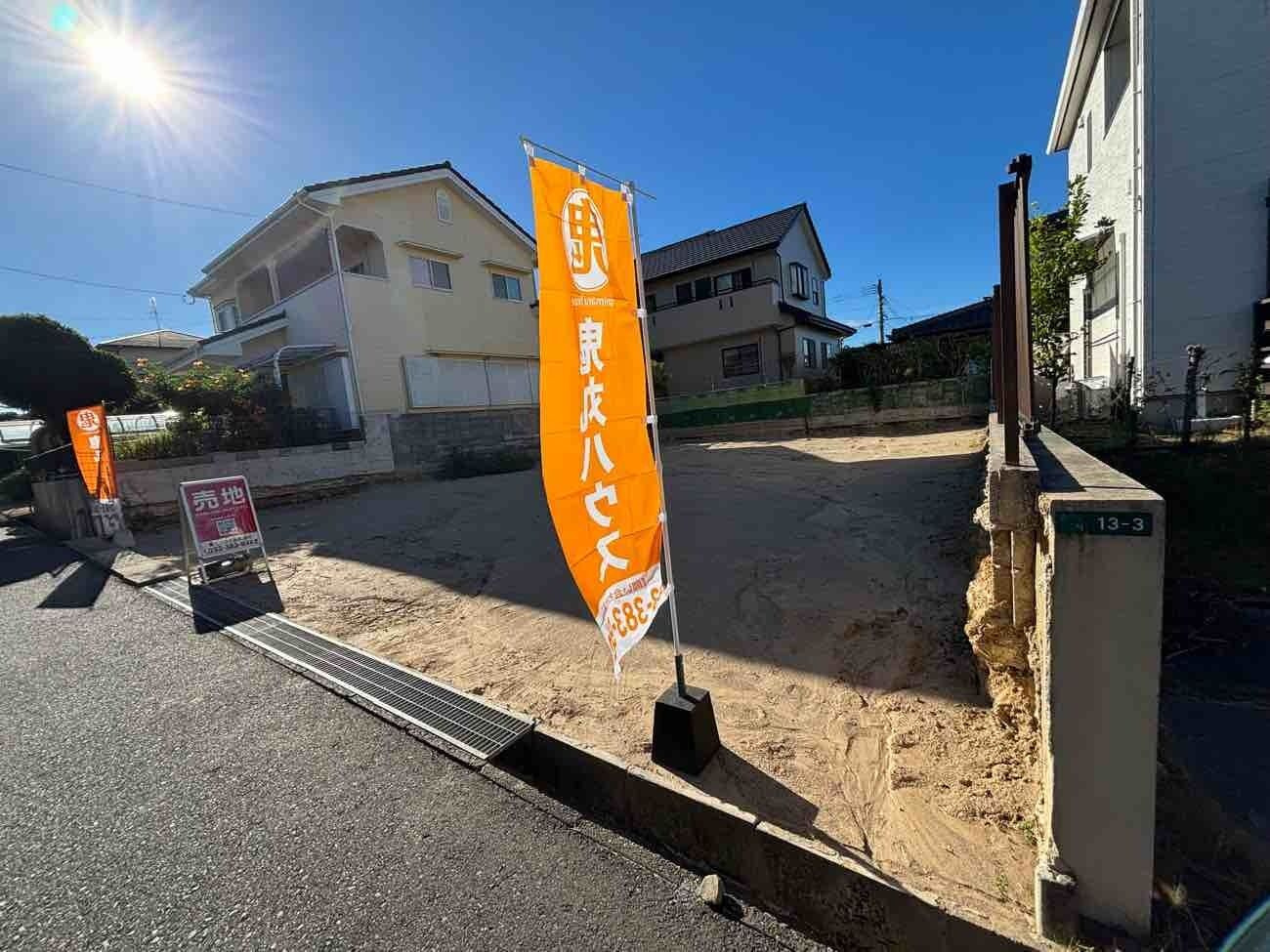 鷹見台一丁目の周辺|現地（2026年7月27日）撮影