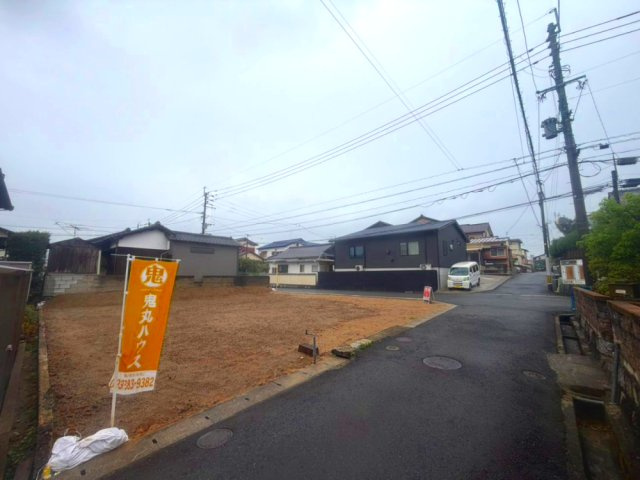 春日台一丁目
