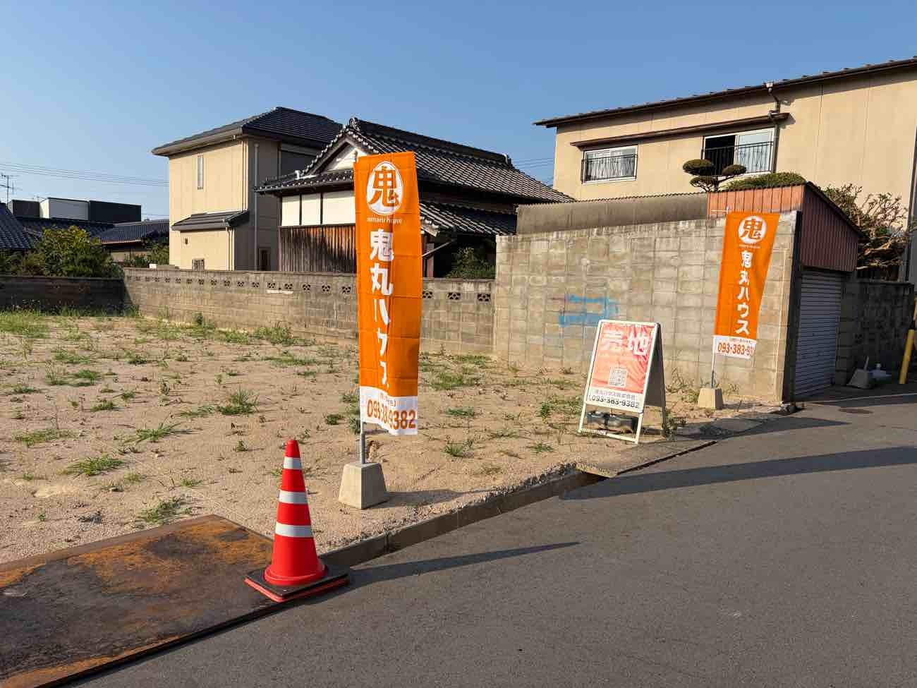 相生町の外観|現地（2026年7月21日）撮影