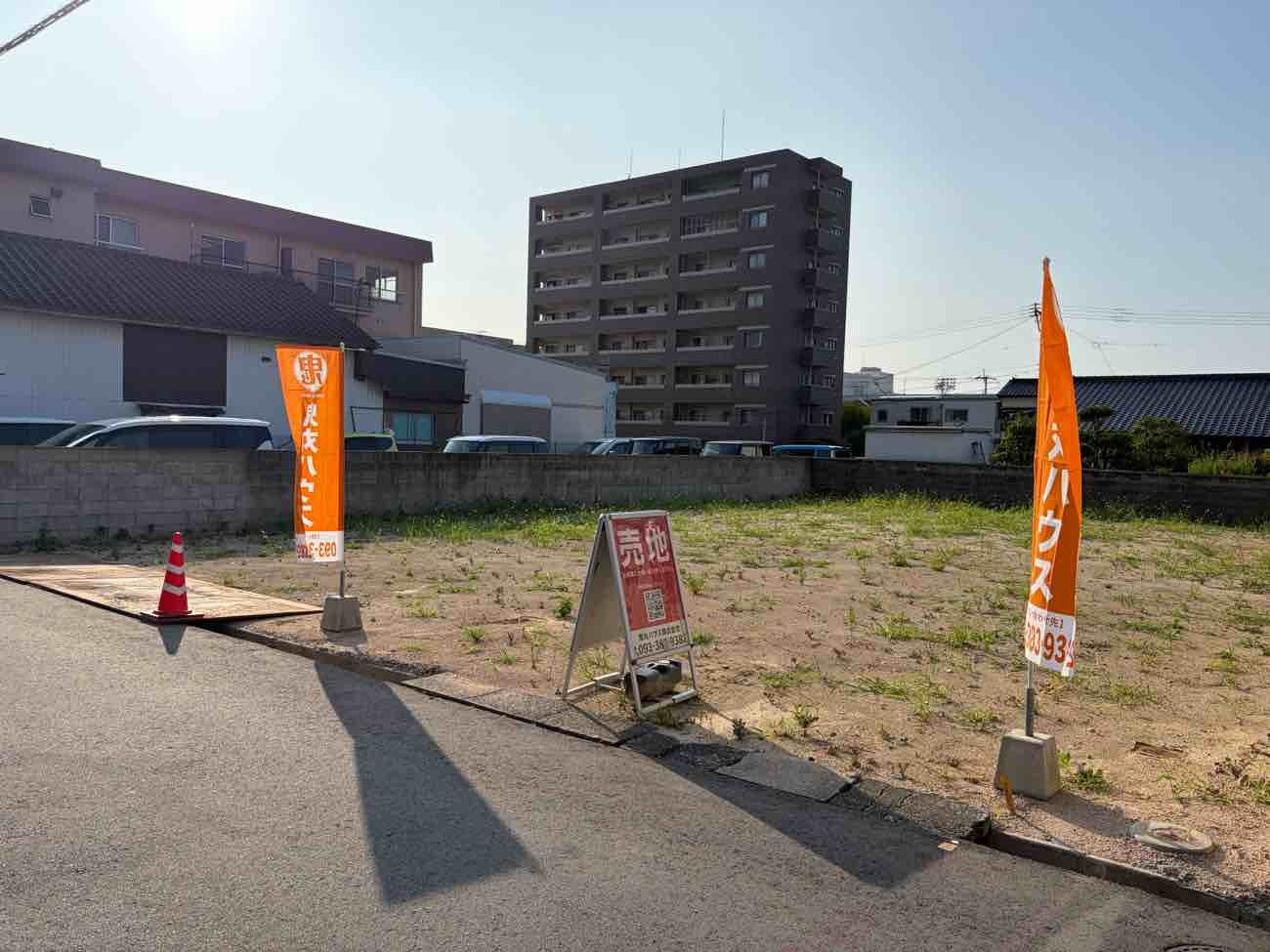 相生町の外観|現地（2026年7月21日）撮影