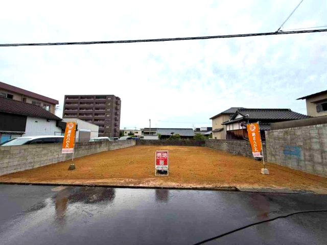 相生町の周辺