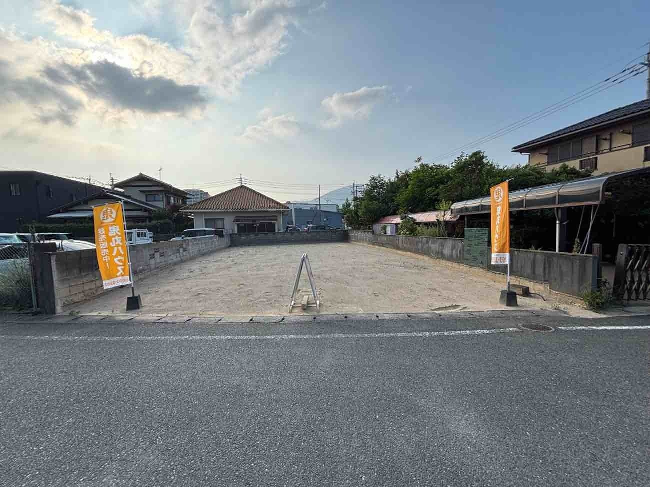 中曽根東二丁目