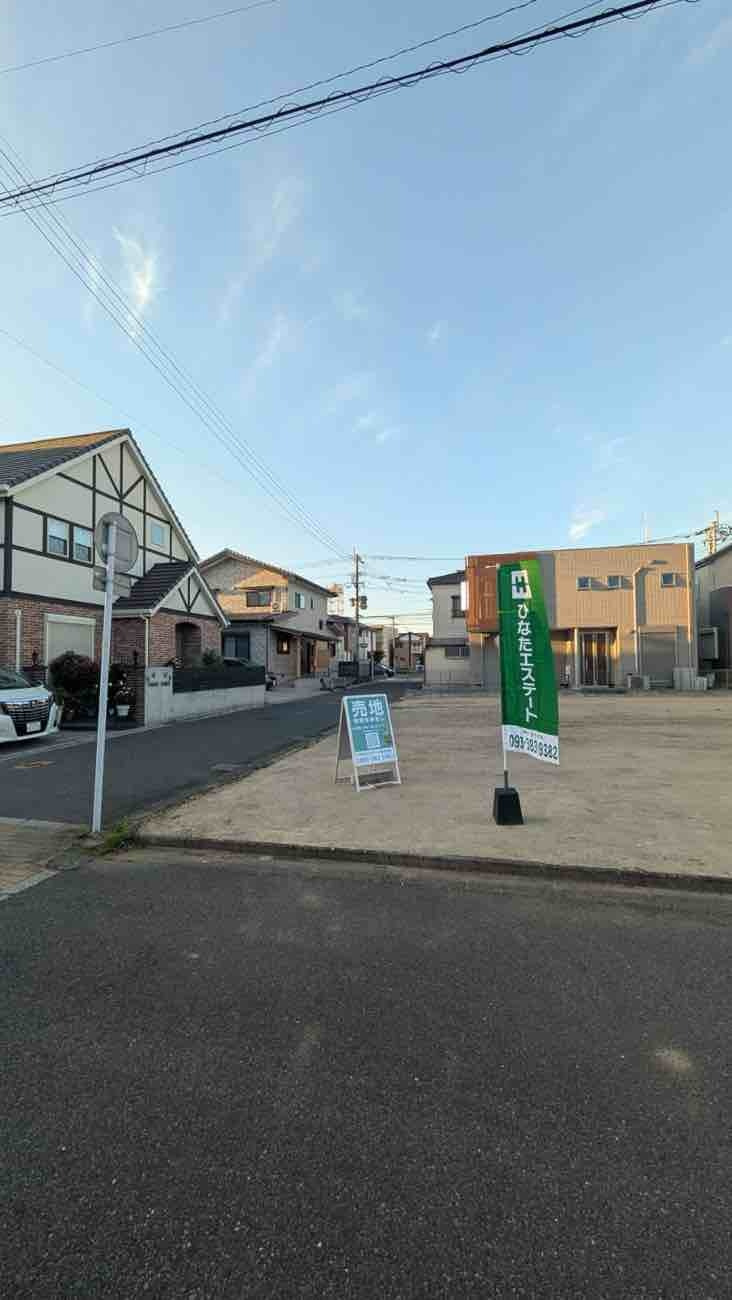 中原西三丁目の前面道路含む現地写真|現地（2026年5月9日）撮影