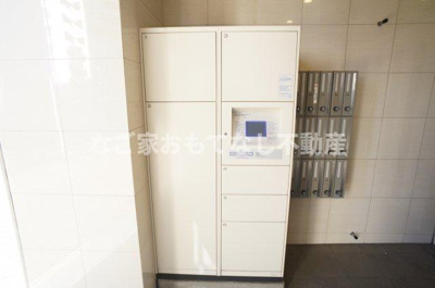 【その他】 | プログレッソ花の木