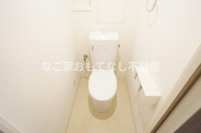 【トイレ】 | プログレッソ花の木 | ※写真は別号室