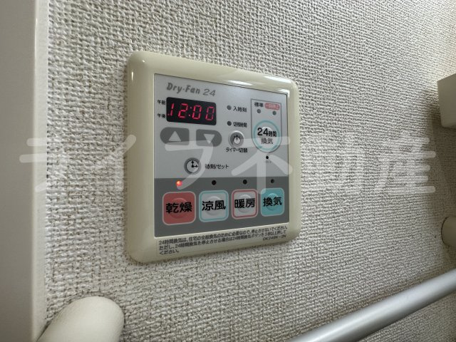 ネオ・グランツ高井田の設備
