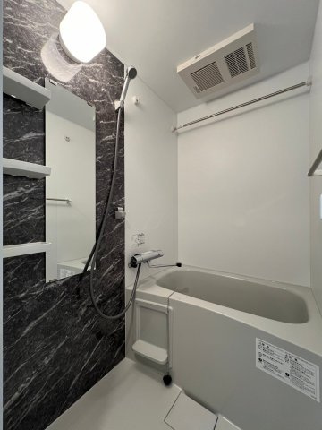 S-RESIDENCE名古屋菊井aline(アライン)　名古屋市賃貸　仲介手数料無料の浴室|※同シリーズ写真