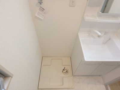 【設備】 | クラウド西宮北口 | 室内洗濯機置き場