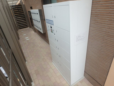 【その他共用部分】 | クラウド西宮北口 | 宅配ボックスあります
