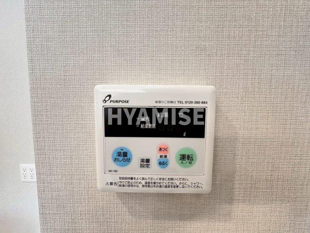 GRACE HIRAYAMA Bの設備