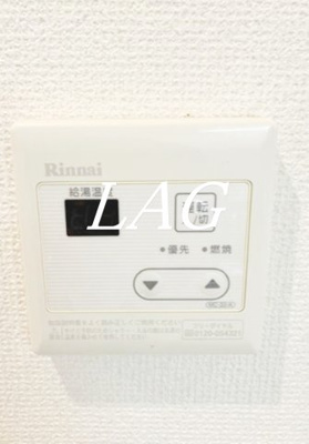 【その他】 | カリーノ玉川上水