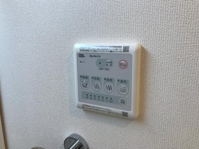 アプリールの設備|室内設備
