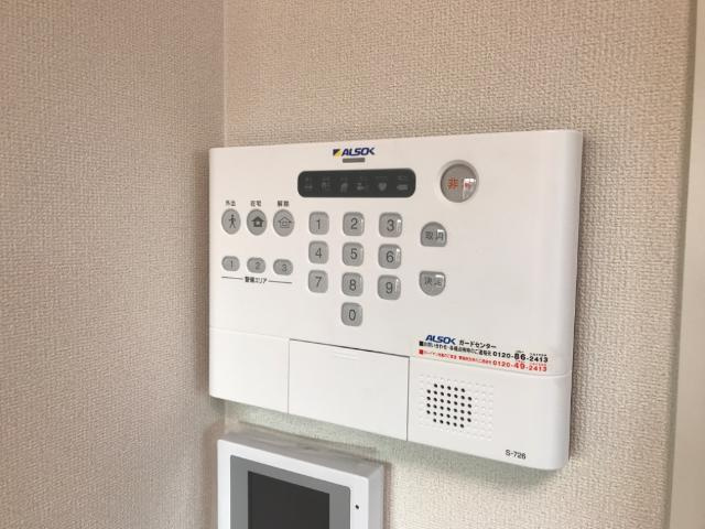 アプリールのセキュリティ|セキュリティ