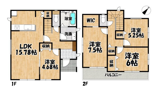 多賀城市明月の間取り