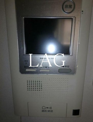 【設備】 | ロアール茅場町 | モニター付きインターホンです。
