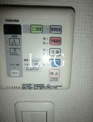 【その他】 | ロアール茅場町