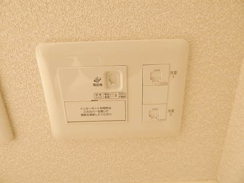 Ｒａｆｆｉｎｅの設備