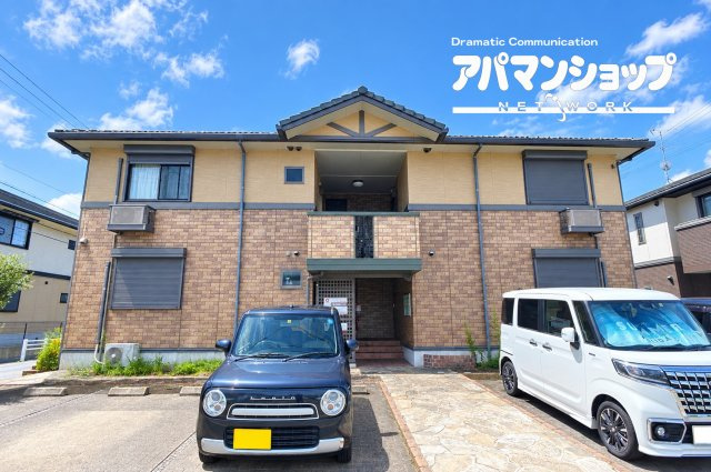 フェルティ２番館