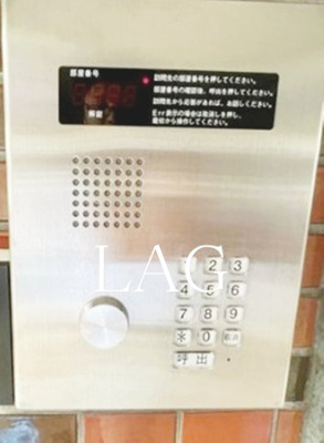 【セキュリティ】 | 朝日グリーンハイツ | オートロックです。