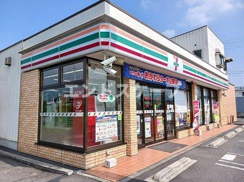 アルドールの周辺|セブンイレブン群馬吉井町店まで1700m
高崎、前橋のお部屋探しはエンドスケープまで！お客様の理想お聞かせ下さい♪