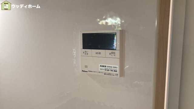 草加市青柳8丁目　中古一戸建ての設備