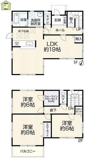 草加市青柳8丁目　中古一戸建て