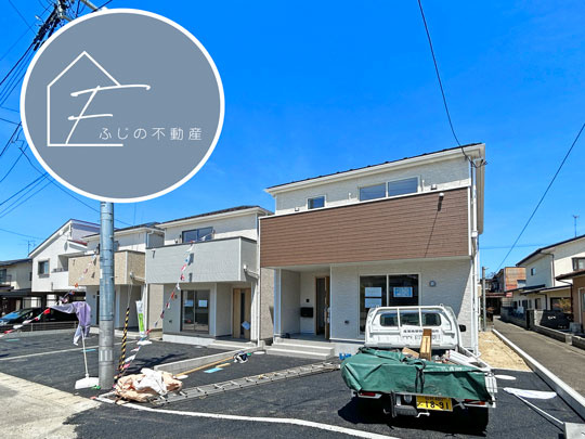 多賀城市下馬