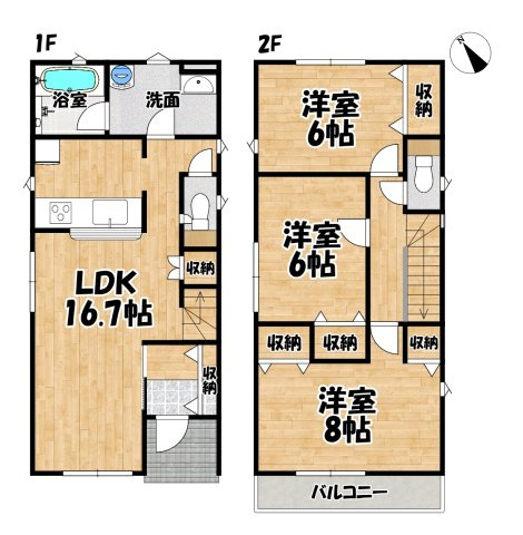 多賀城市下馬の間取り