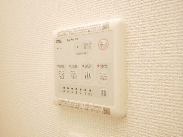 SERENiTE谷四の設備