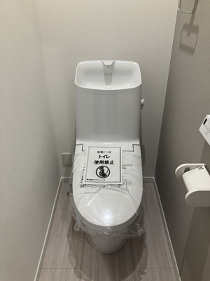 【トイレ】 | 仮称)長津田新築定期貸家B棟(カショウ)ナガツダシンチクテイキカイシヤビートウ)