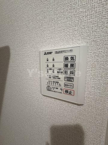 【キッチン】 | ウエスタンハイツ19 | ※イメージ画像