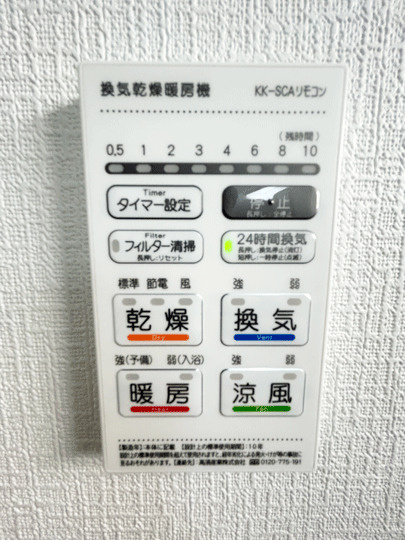 多賀城市下馬の防犯設備