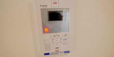 【セキュリティ】 | リブリ・溝の口Ⅰ