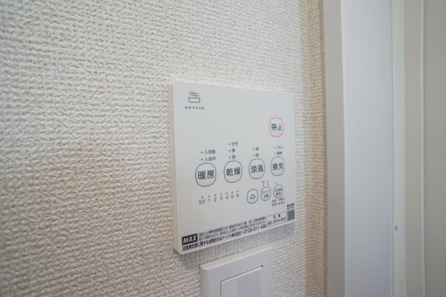 熊本市東区戸島西１丁目のアパートの設備