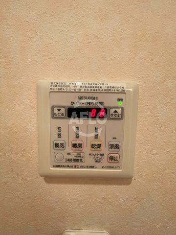 エトワール松崎の設備|エトワール松崎　浴室乾燥機