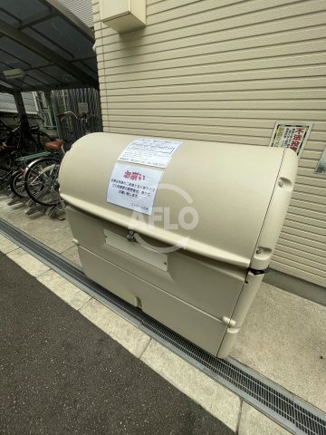エトワール松崎のその他共用部分|エトワール松崎　敷地内ゴミ置き場