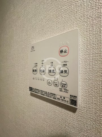 ハーモニーテラス杭全Ⅱの設備