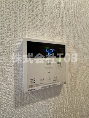 【設備】 | セレスティア北烏山 | 給湯リモコン※クリーニング完了前※